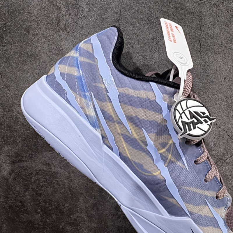 Nike Ja 1 'University Blue' view