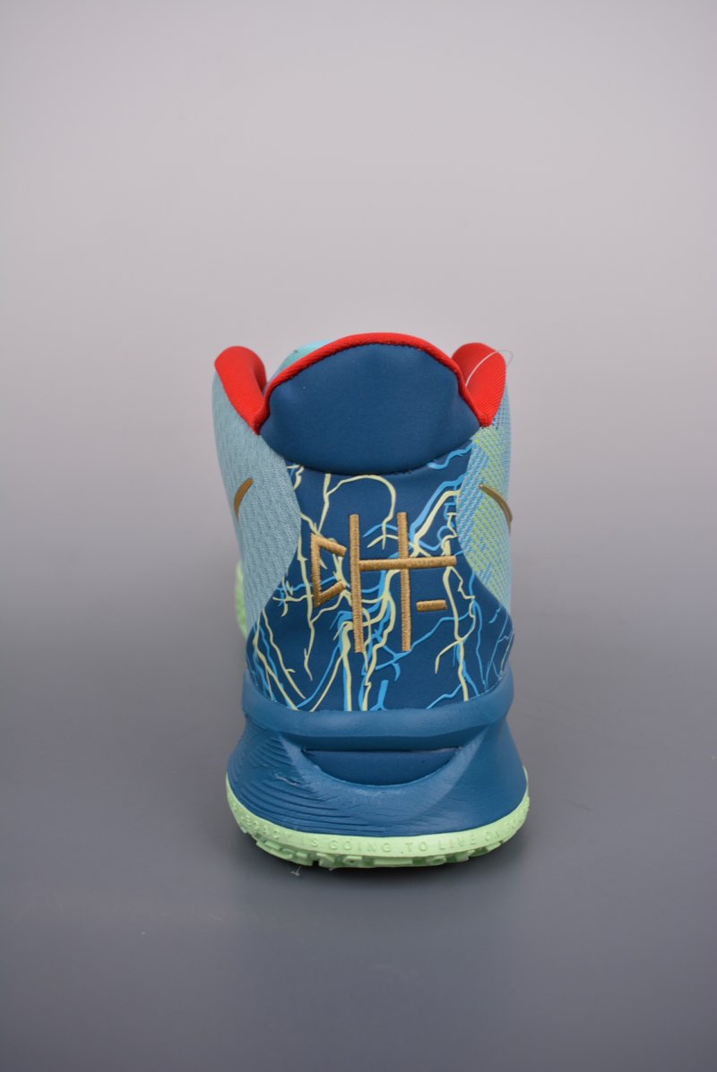 Nike Kyrie 7 Pre Heat EP view