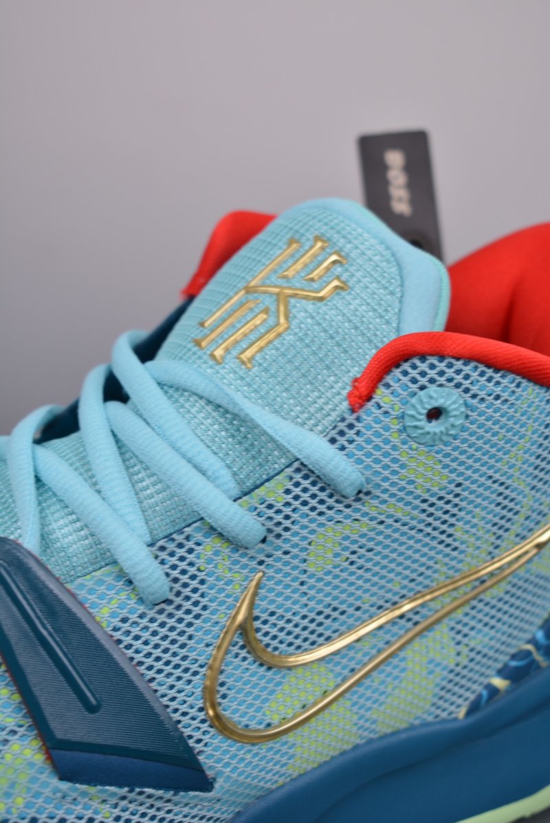 Nike Kyrie 7 Pre Heat EP view