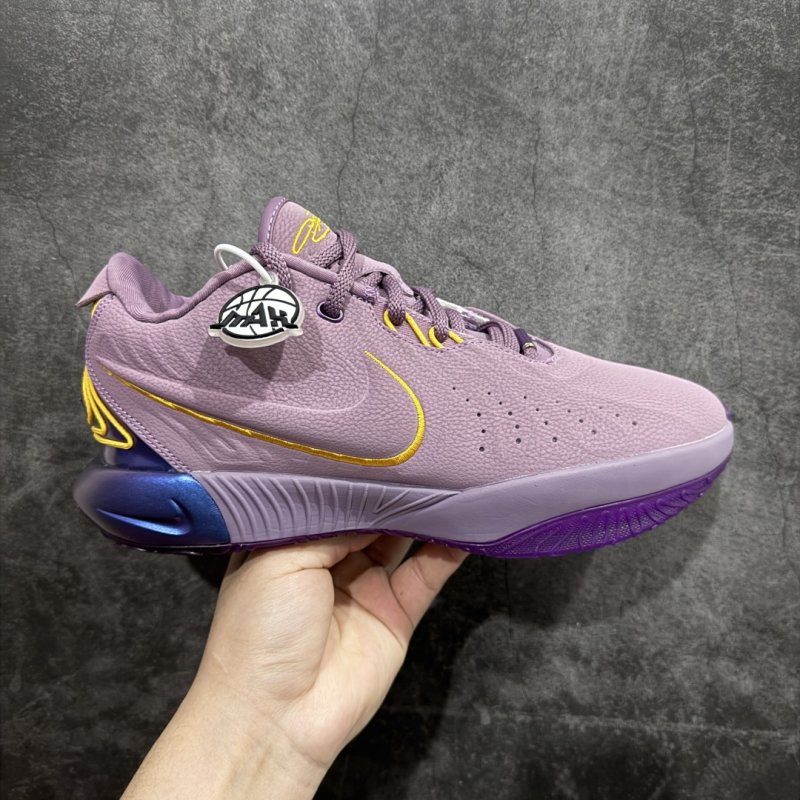 Nike LeBron 21 'Melon Tint'
