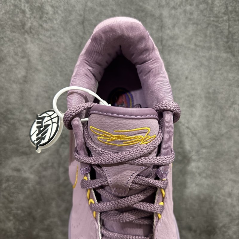 Nike LeBron 21 'Melon Tint' view
