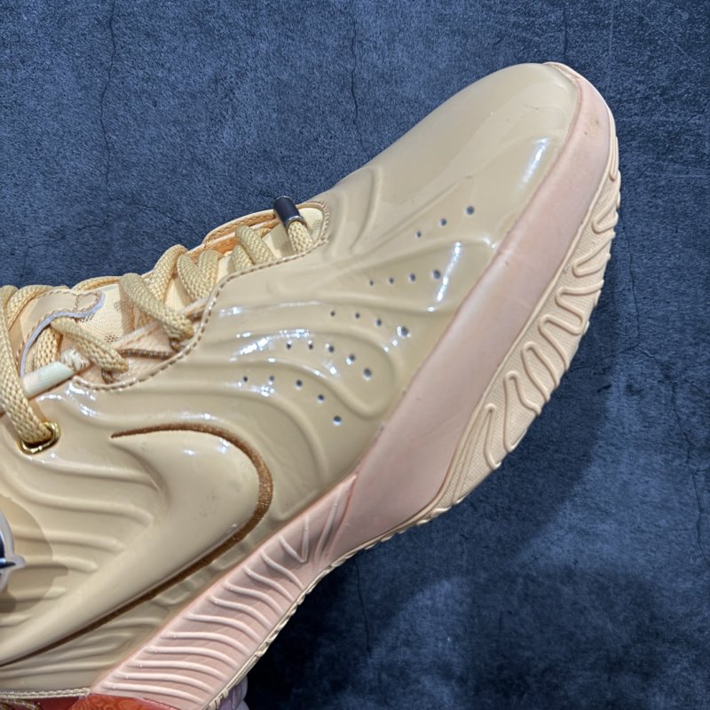 Nike LeBron 21 'Melon Tint' view
