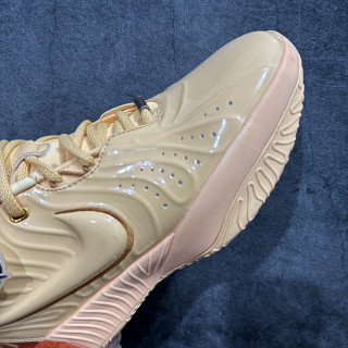 Nike LeBron 21 'Melon Tint' view 6