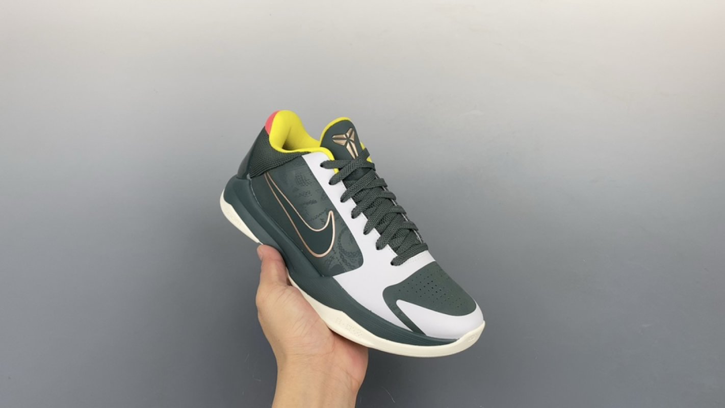 Nike Zoom Kobe ZK5 'Forest Green'