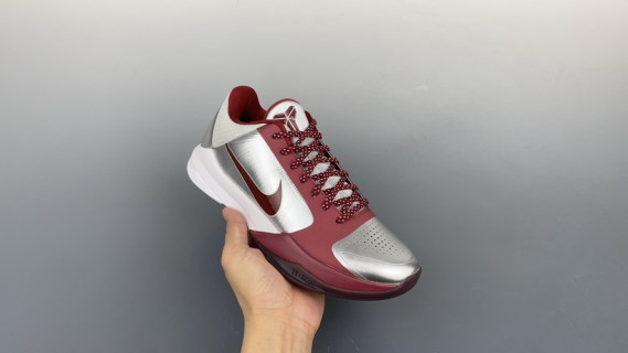 Nike Zoom Kobe ZK5 'Silver / Red'