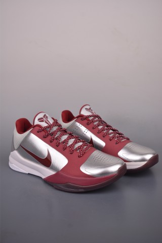 Nike Zoom Kobe ZK5 'Silver / Red'