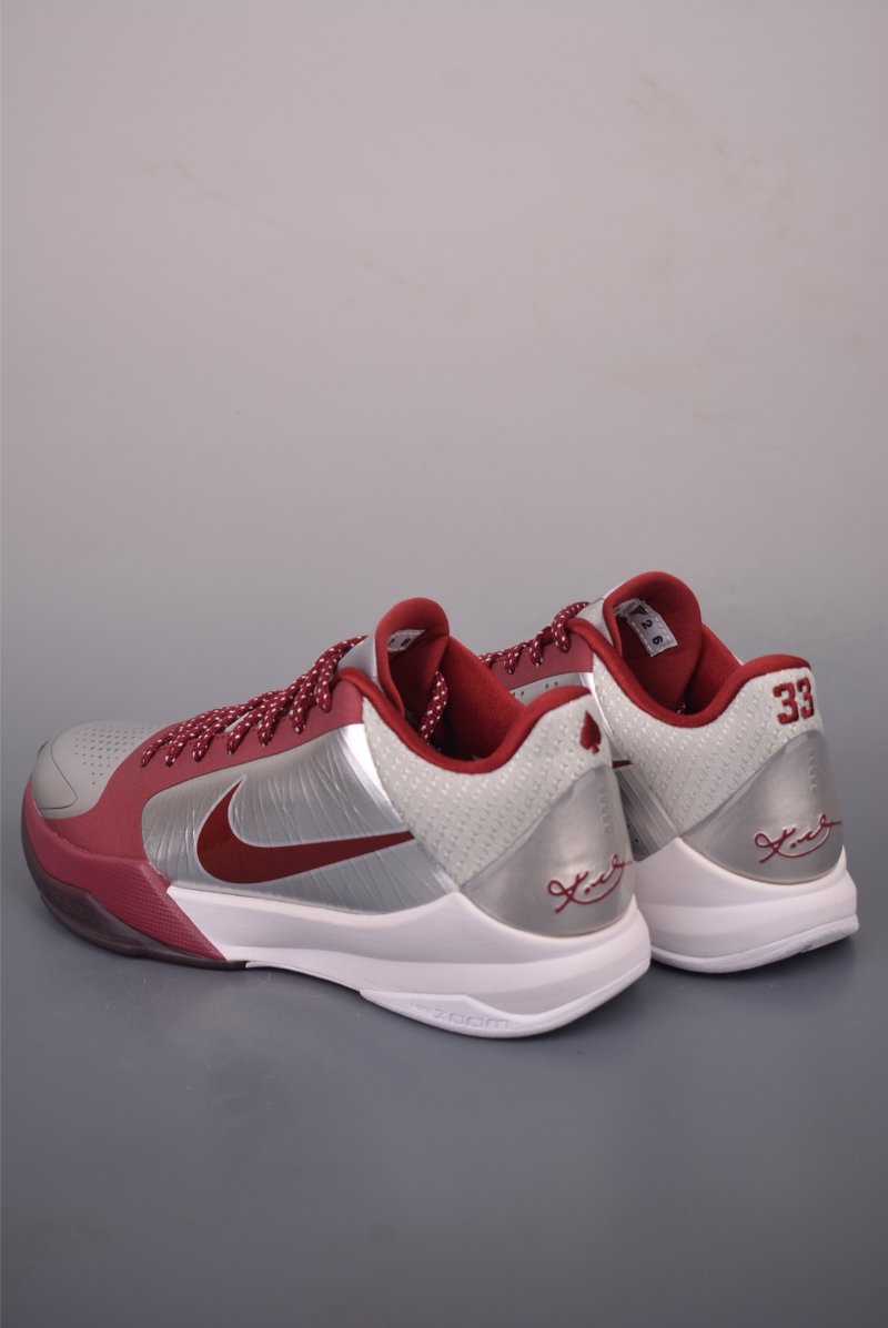 Nike Zoom Kobe ZK5 'Silver / Red' view