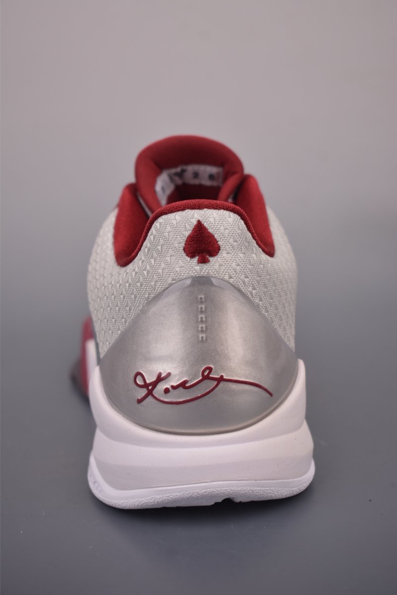 Nike Zoom Kobe ZK5 'Silver / Red' view