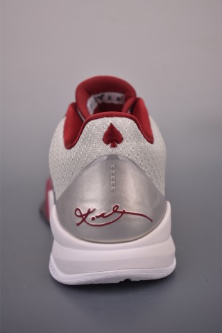 Nike Zoom Kobe ZK5 'Silver / Red' view 4