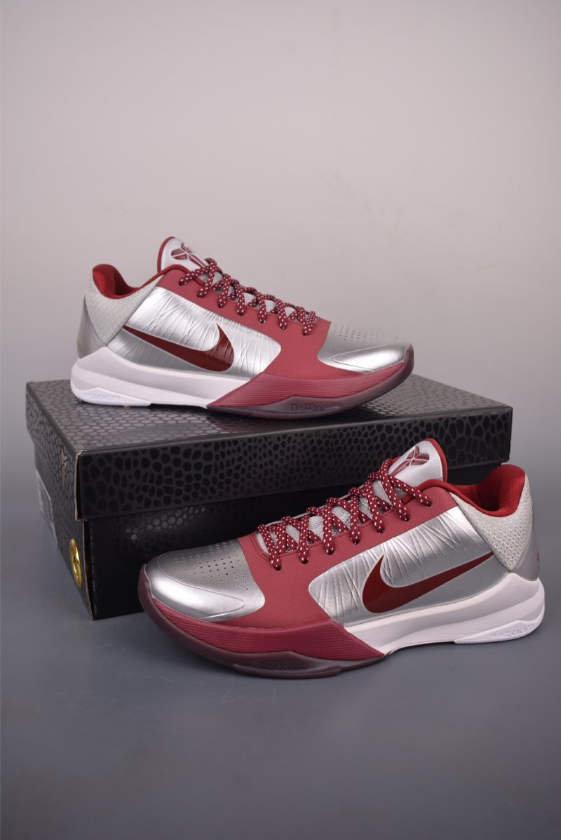 Nike Zoom Kobe ZK5 'Silver / Red' view