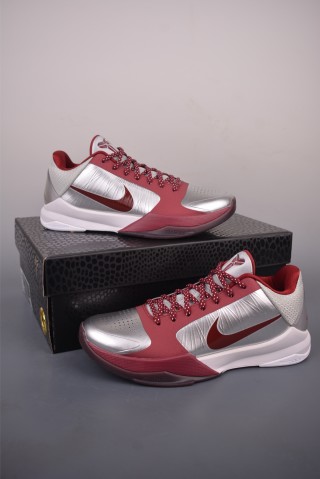 Nike Zoom Kobe ZK5 'Silver / Red' view 5