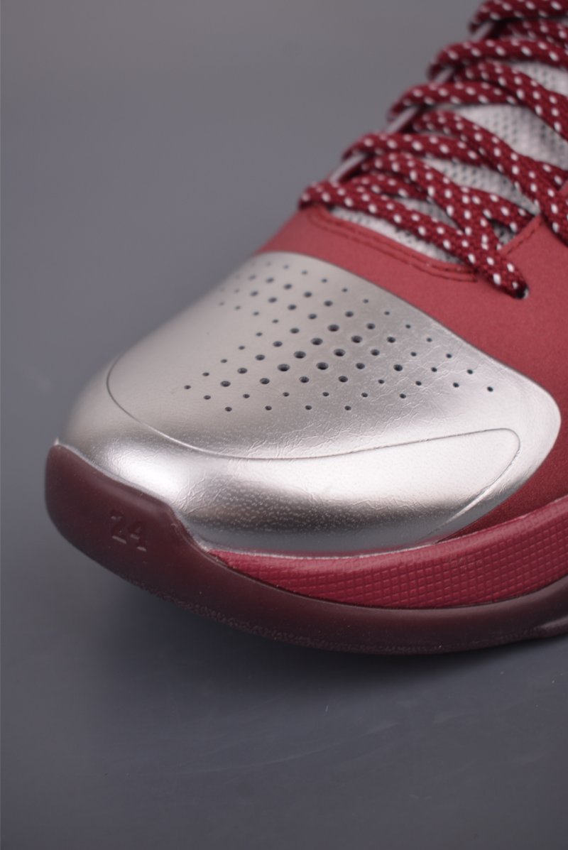 Nike Zoom Kobe ZK5 'Silver / Red' view