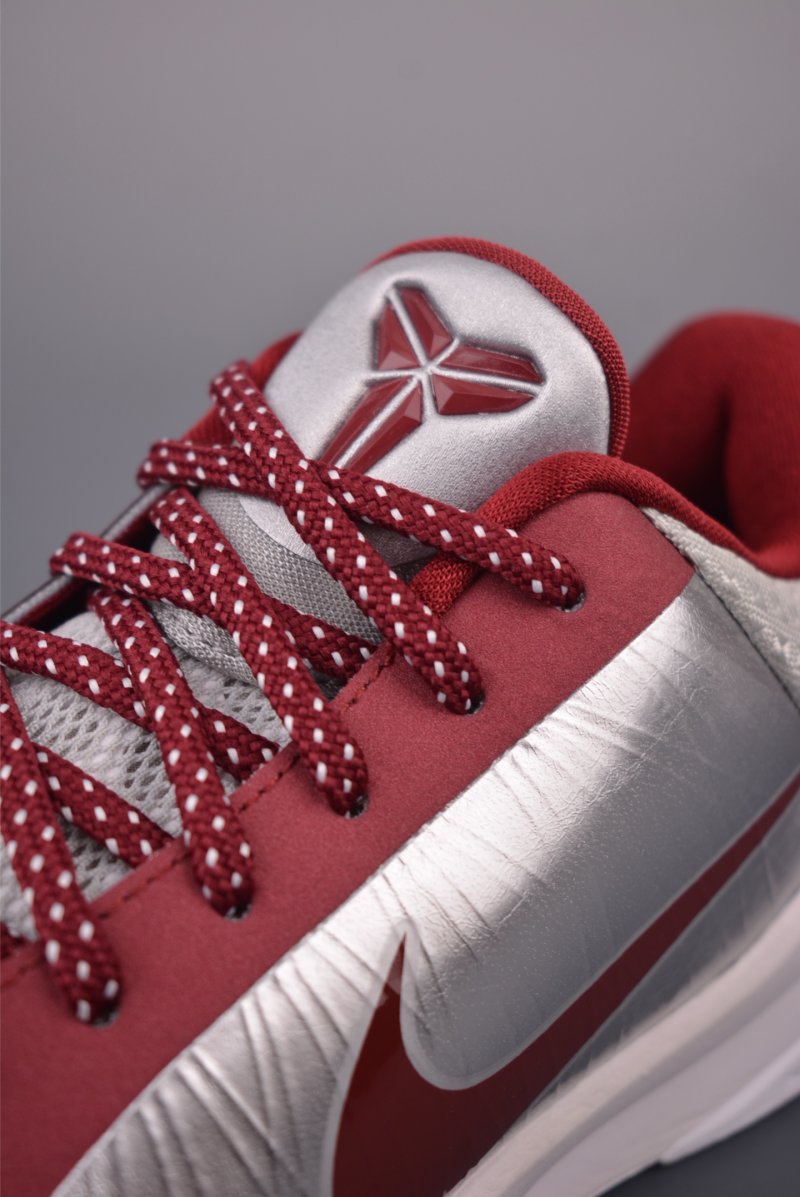 Nike Zoom Kobe ZK5 'Silver / Red' view