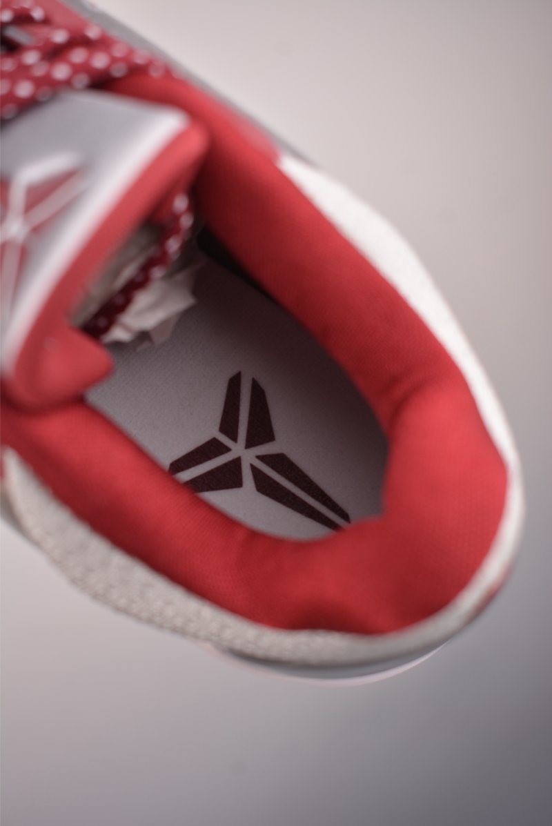 Nike Zoom Kobe ZK5 'Silver / Red' view