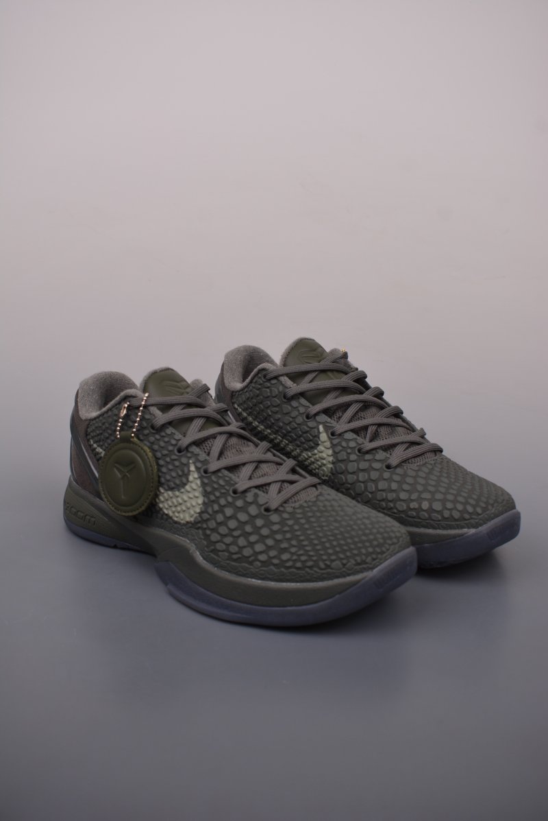 Nike Zoom Kobe 6 Protro FTB 'Grey'