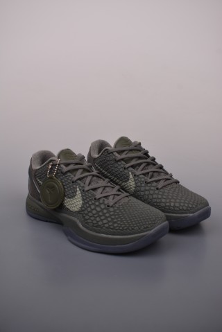 Nike Zoom Kobe 6 Protro FTB 'Grey'