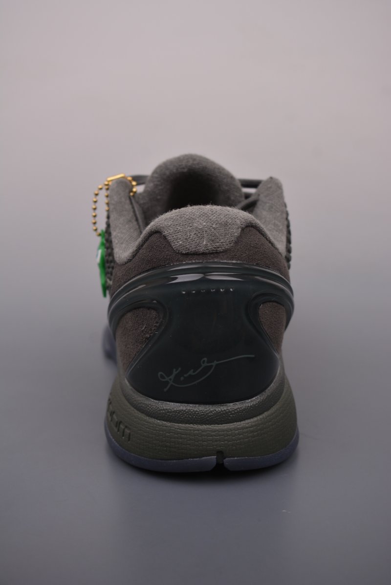 Nike Zoom Kobe 6 Protro FTB 'Grey' view