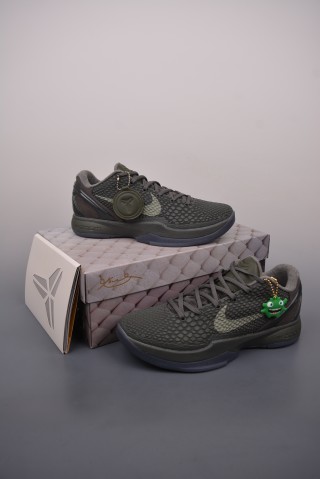 Nike Zoom Kobe 6 Protro FTB 'Grey' view 5