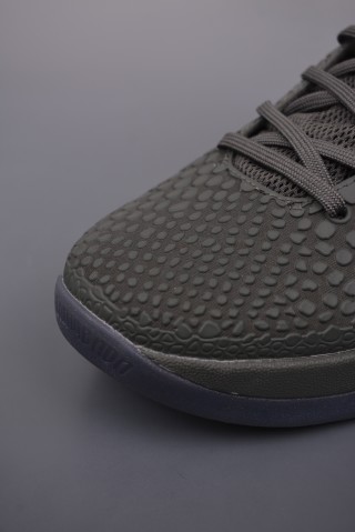 Nike Zoom Kobe 6 Protro FTB 'Grey' view 6
