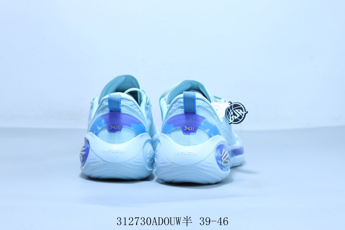 Under Armour Curry 12 'Sky Blue' view
