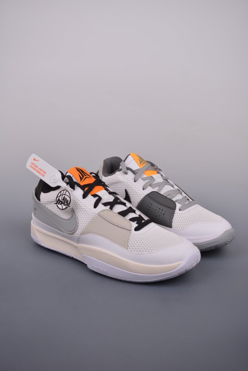 Nike Ja Morant 1 'White / Grey'