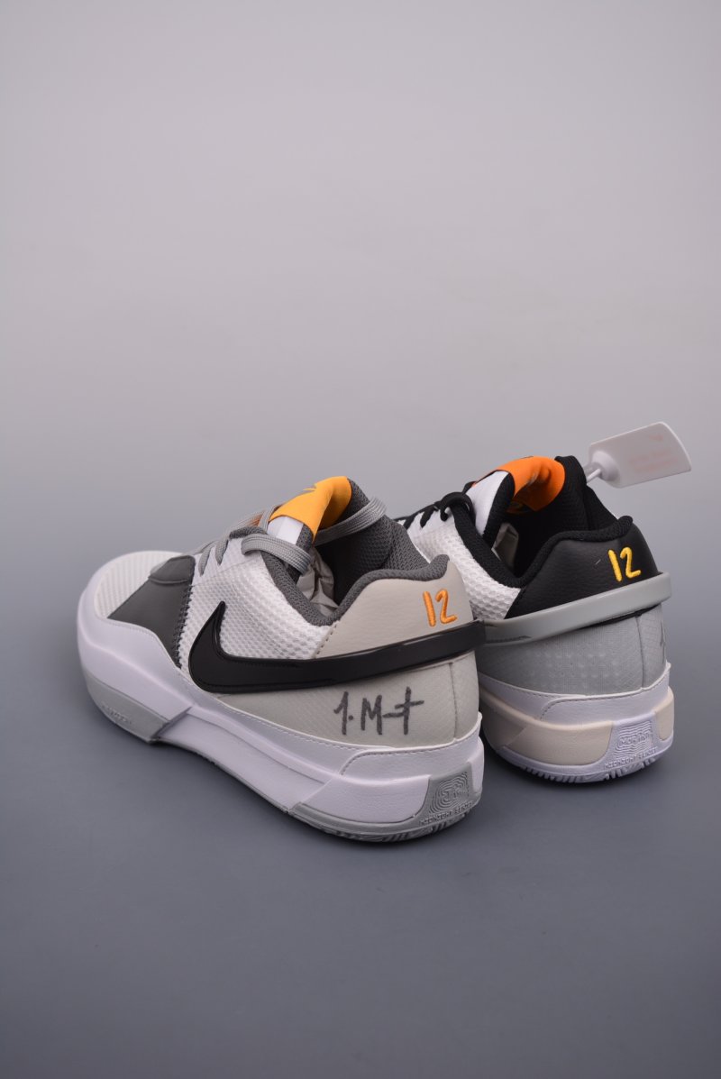Nike Ja Morant 1 'White / Grey' view