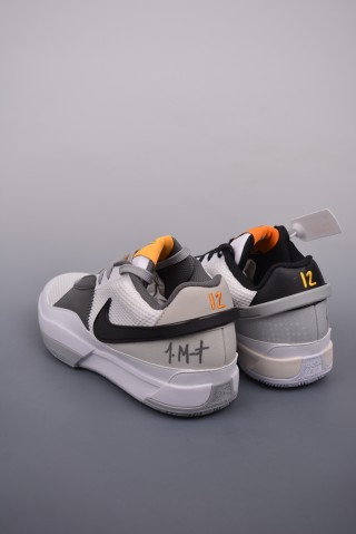 Nike Ja Morant 1 'White / Grey' view 2