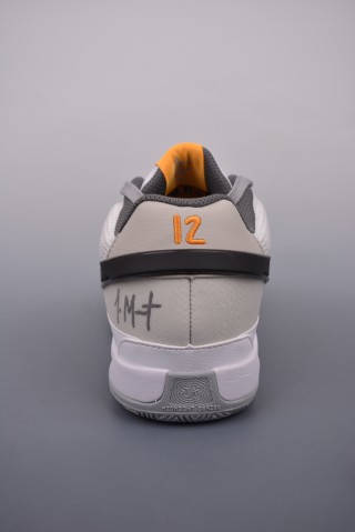 Nike Ja Morant 1 'White / Grey' view 4