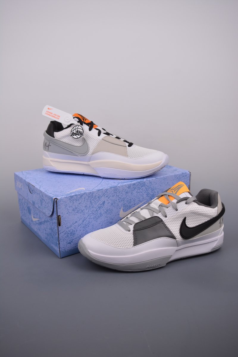 Nike Ja Morant 1 'White / Grey' view