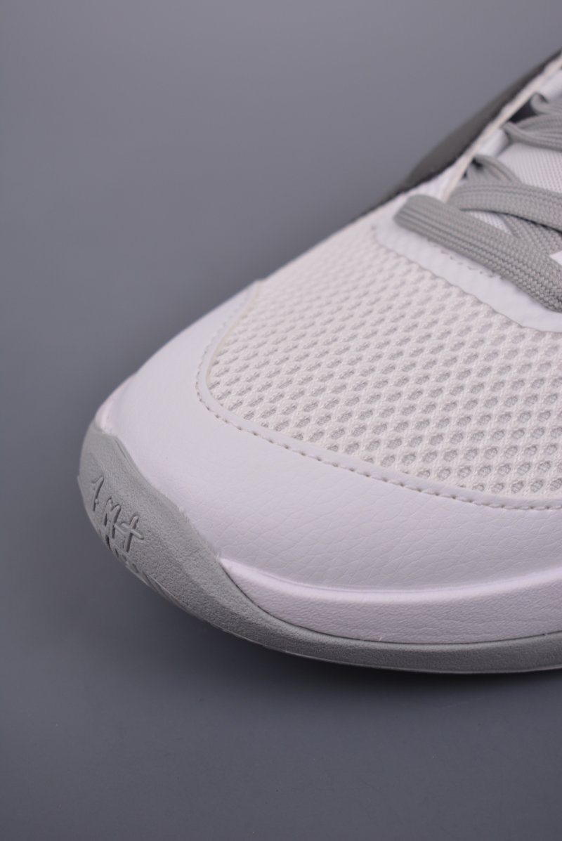 Nike Ja Morant 1 'White / Grey' view