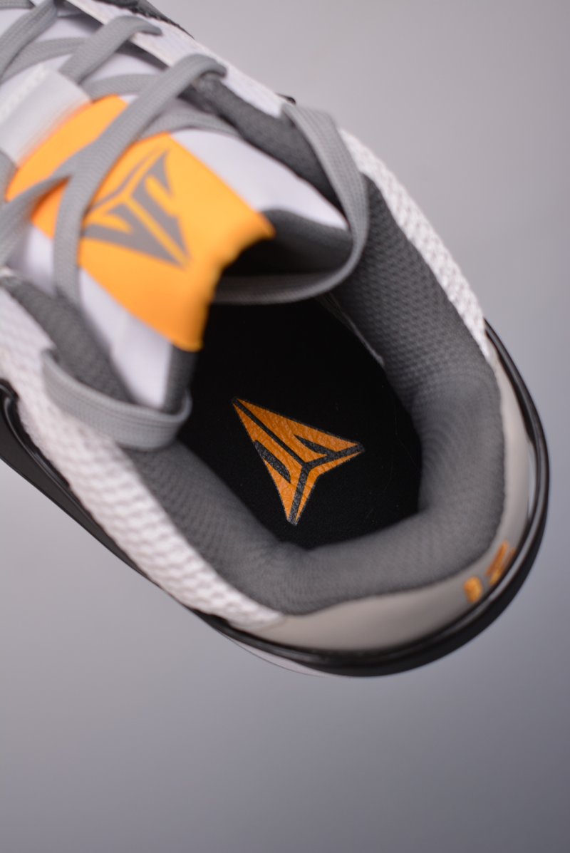 Nike Ja Morant 1 'White / Grey' view