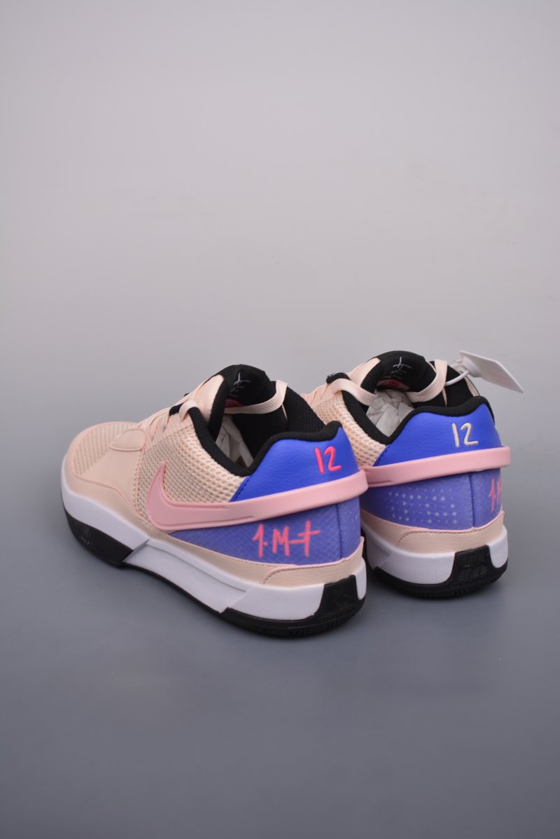Nike Ja Morant 1 'Pink / Purple' view