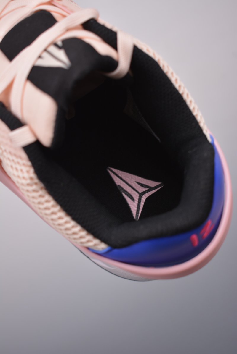 Nike Ja Morant 1 'Pink / Purple' view