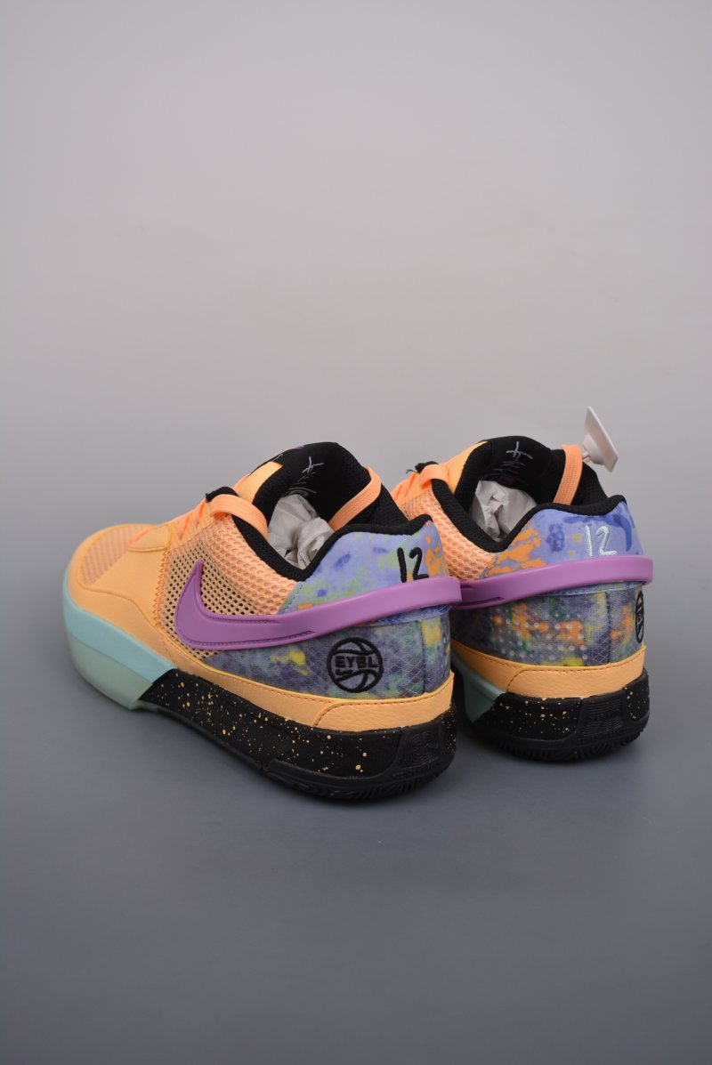 Nike Ja Morant 1 'Yellow / Purple' view