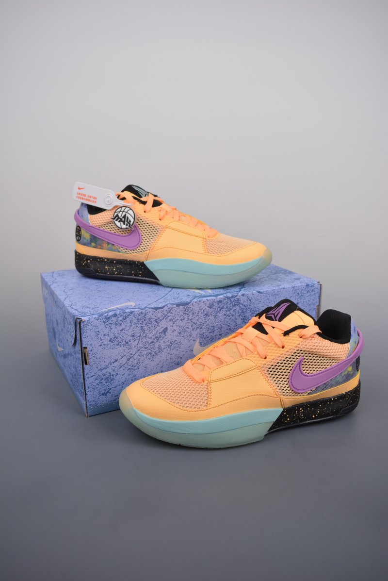 Nike Ja Morant 1 'Yellow / Purple' view