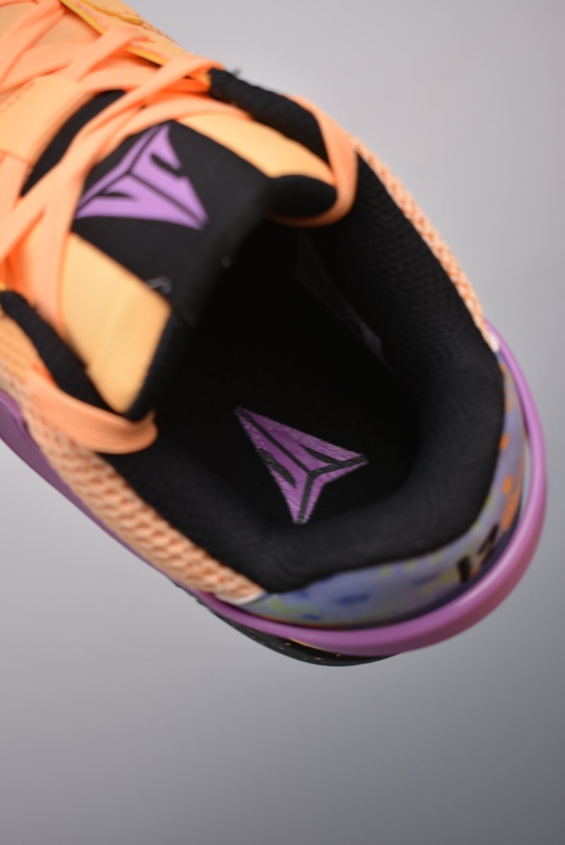 Nike Ja Morant 1 'Yellow / Purple' view