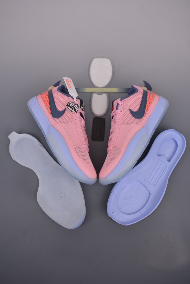 Nike Ja Morant 1 'Pink' view