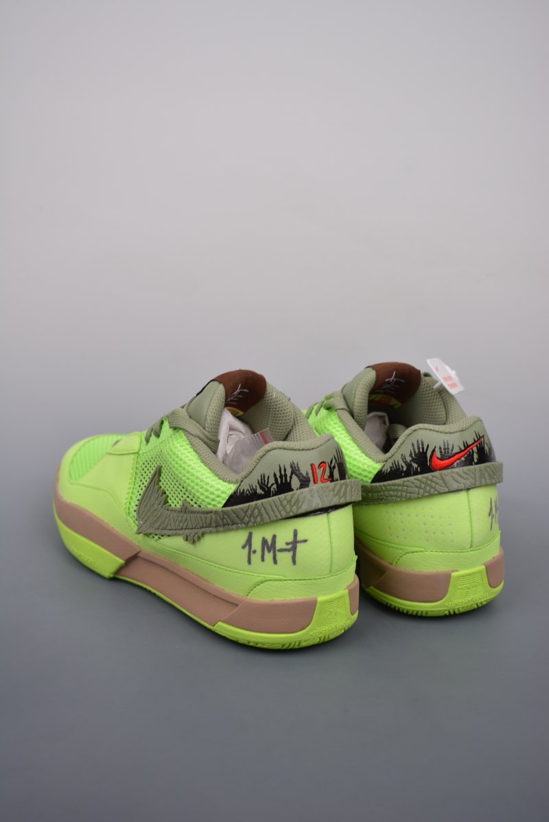 Nike Ja Morant 1 view