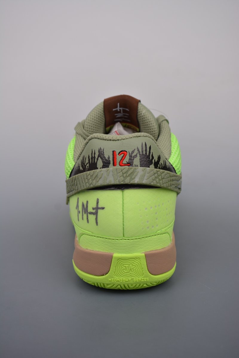 Nike Ja Morant 1 view