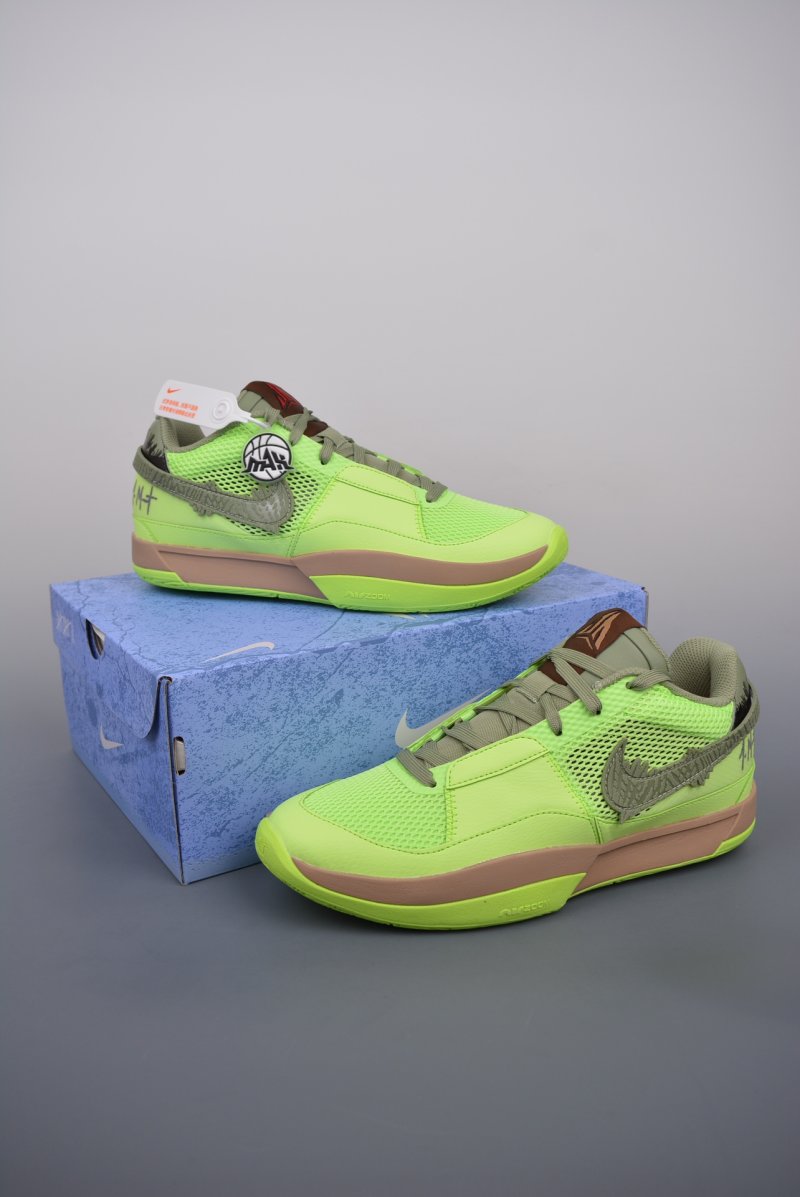 Nike Ja Morant 1 view