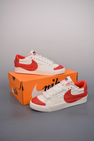 Nike Blazer Low 77 Jumbo view 1