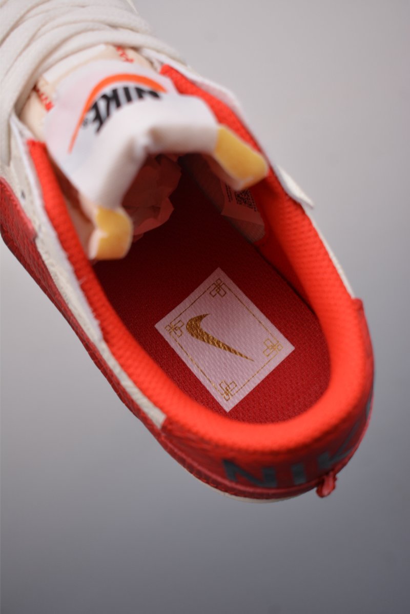 Nike Blazer Low 77 Jumbo view