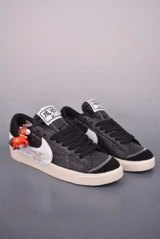 Nike Blazer Low 77 Jumbo