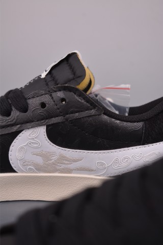 Nike Blazer Low 77 Jumbo view 8