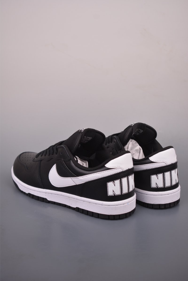 Nike Big Nike Low Lux view