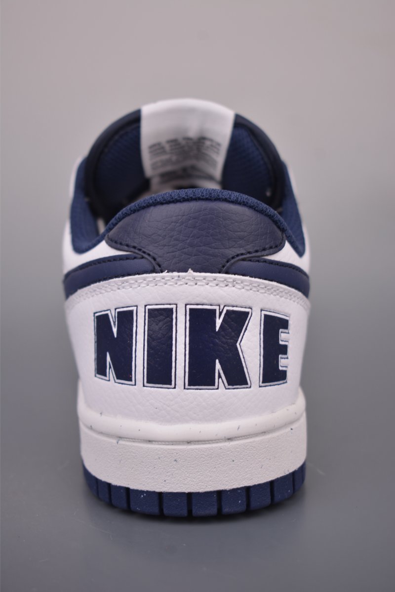 Nike Big Nike Low Lux view