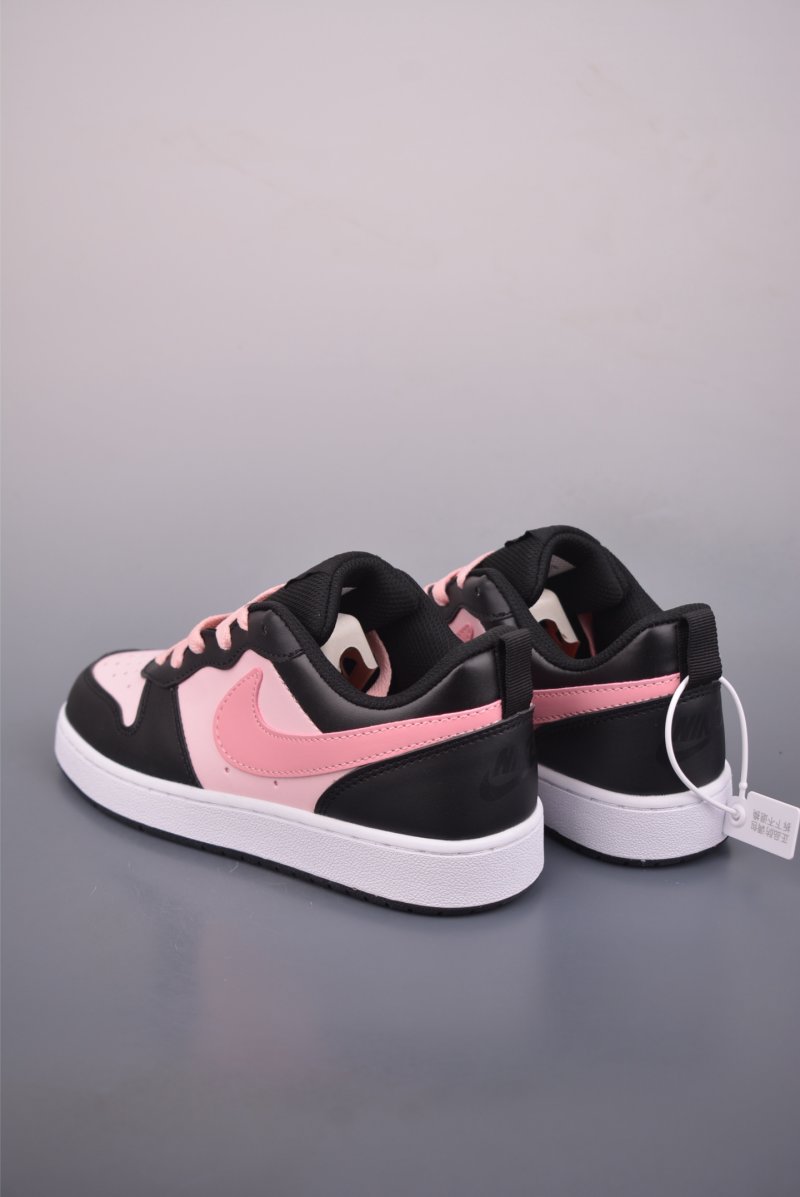 Nike Court Borough Low view