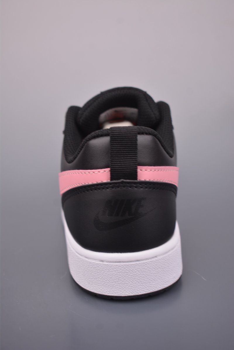 Nike Court Borough Low view