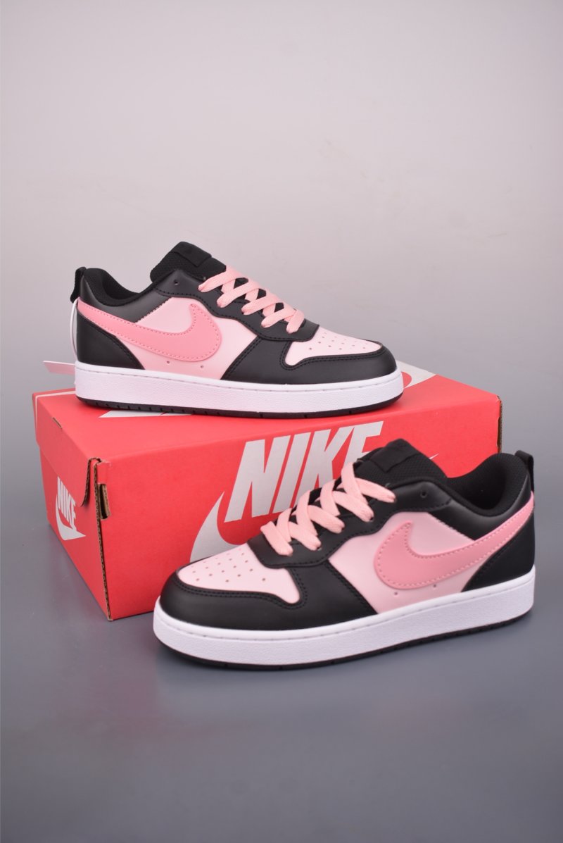 Nike Court Borough Low view