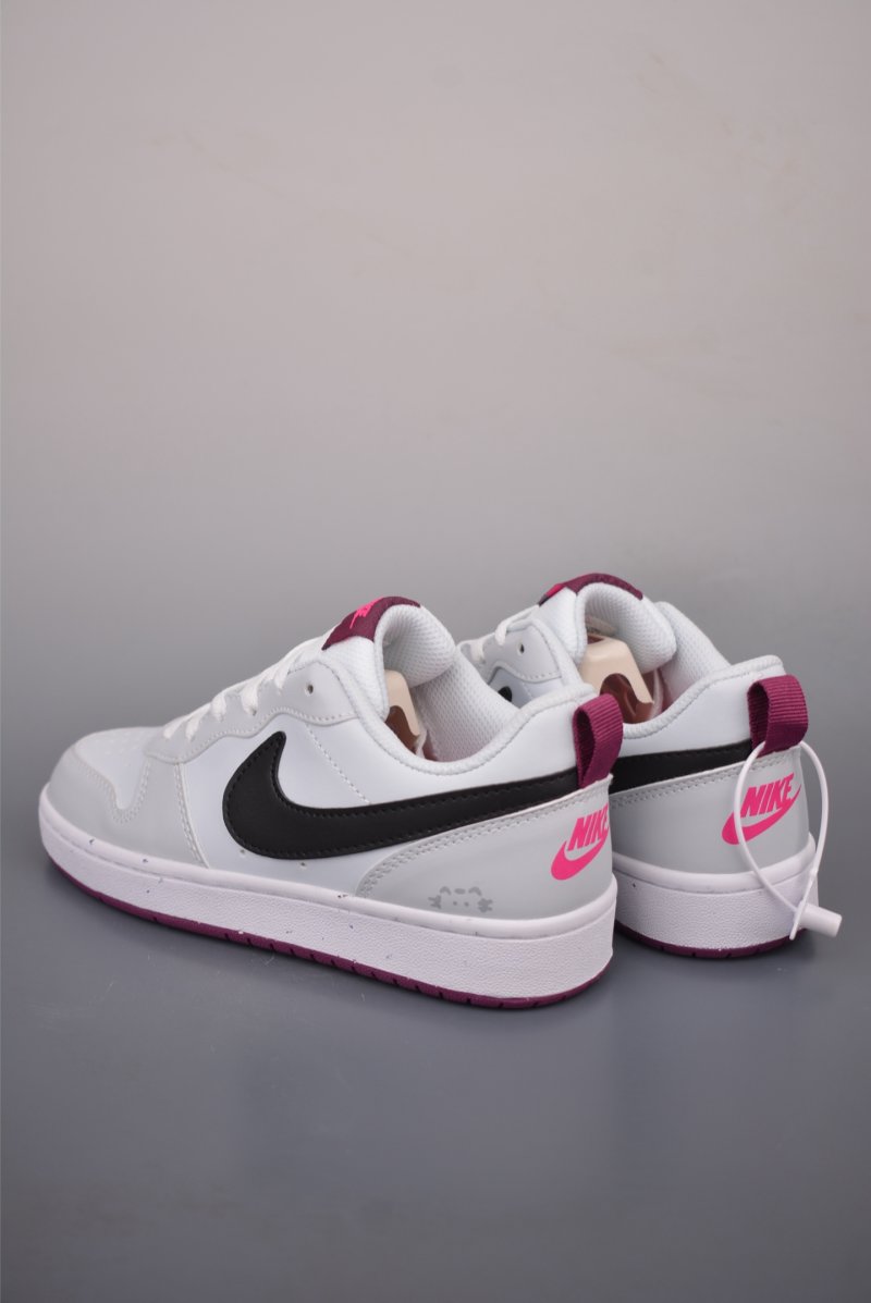 Nike Court Borough Low view